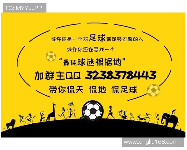 瞬间提升足球技能的神奇软件助你成为球场明星