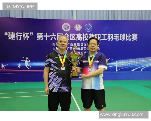 羽毛球技术排行榜揭晓杭州羽毛球队荣获第七名佳绩