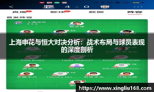 谈球吧