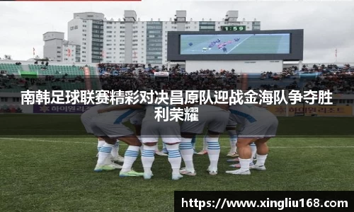 谈球吧