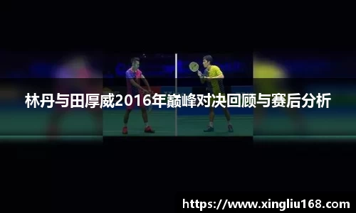 谈球吧平台