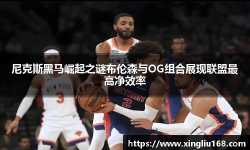 谈球吧平台