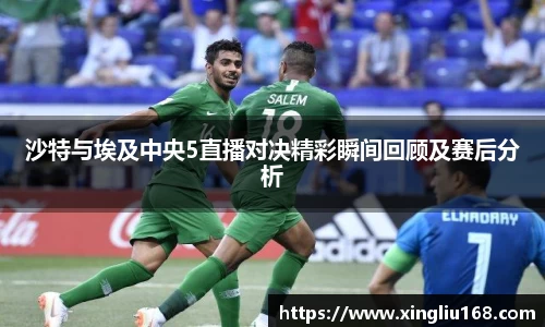 谈球吧官网