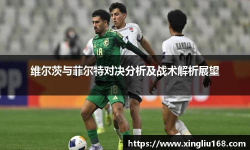 谈球吧