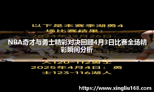 谈球吧