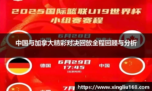 谈球吧