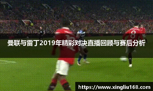 谈球吧官网