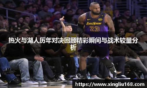 谈球吧APP