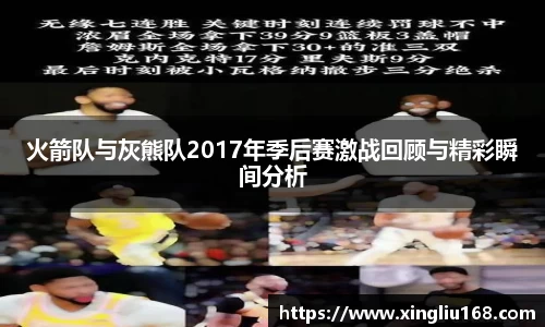谈球吧