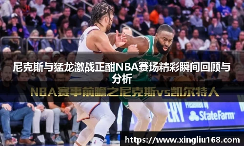 谈球吧官网
