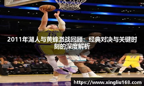 谈球吧官网